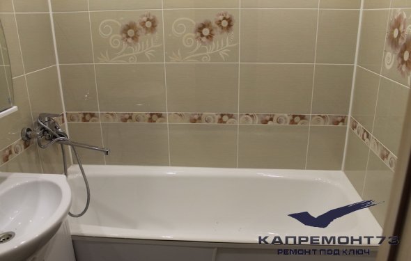 ремонт санузла под ключ