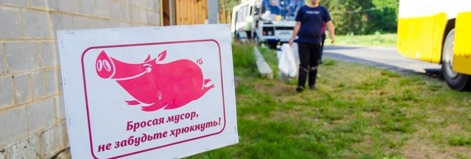 Таблички для Туалета Чтобы Соблюдать Чистоту