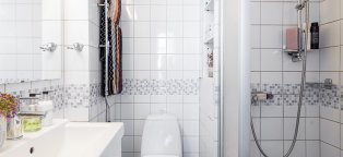 Дизайн Маленького Санузла с Ванной Фото