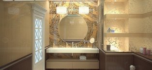 Санузел Интерьер Дизайн Фото