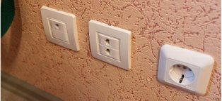 Вариант Ремонта Санузла